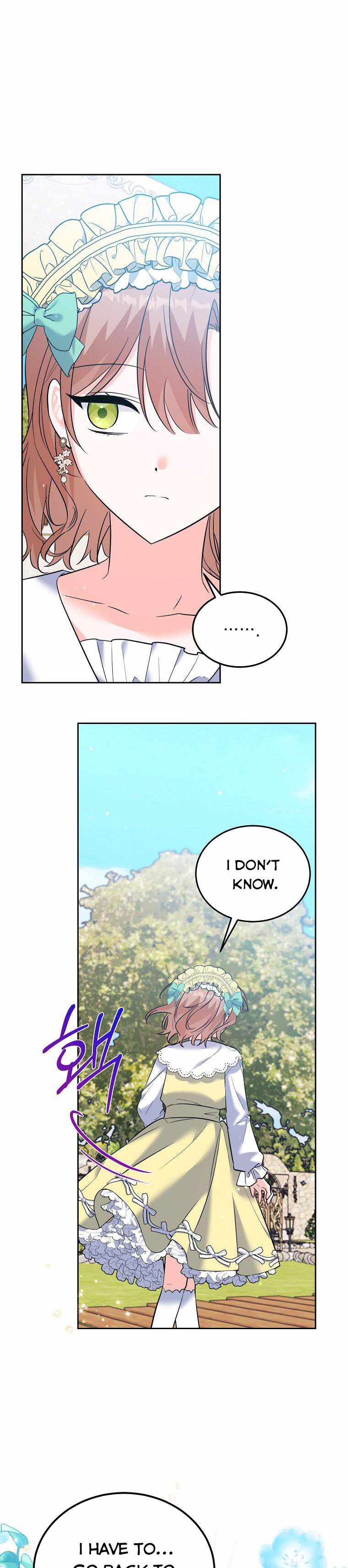 The Evil Girl Karuna Has Shrunk Chapter 45 - page 7