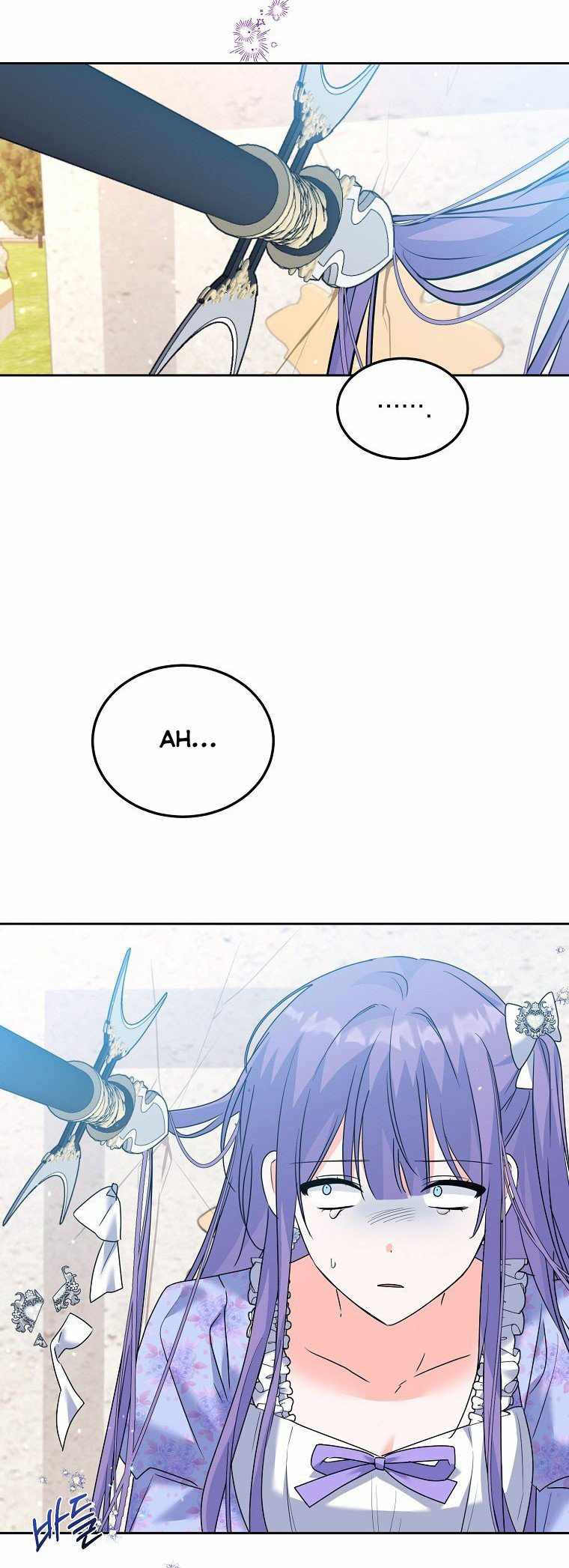 The Evil Girl Karuna Has Shrunk Chapter 44 - page 28