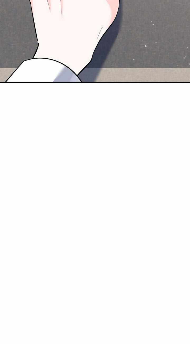 The Evil Girl Karuna Has Shrunk Chapter 35 - page 19