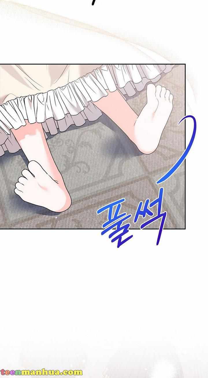 The Evil Girl Karuna Has Shrunk Chapter 35 - page 6
