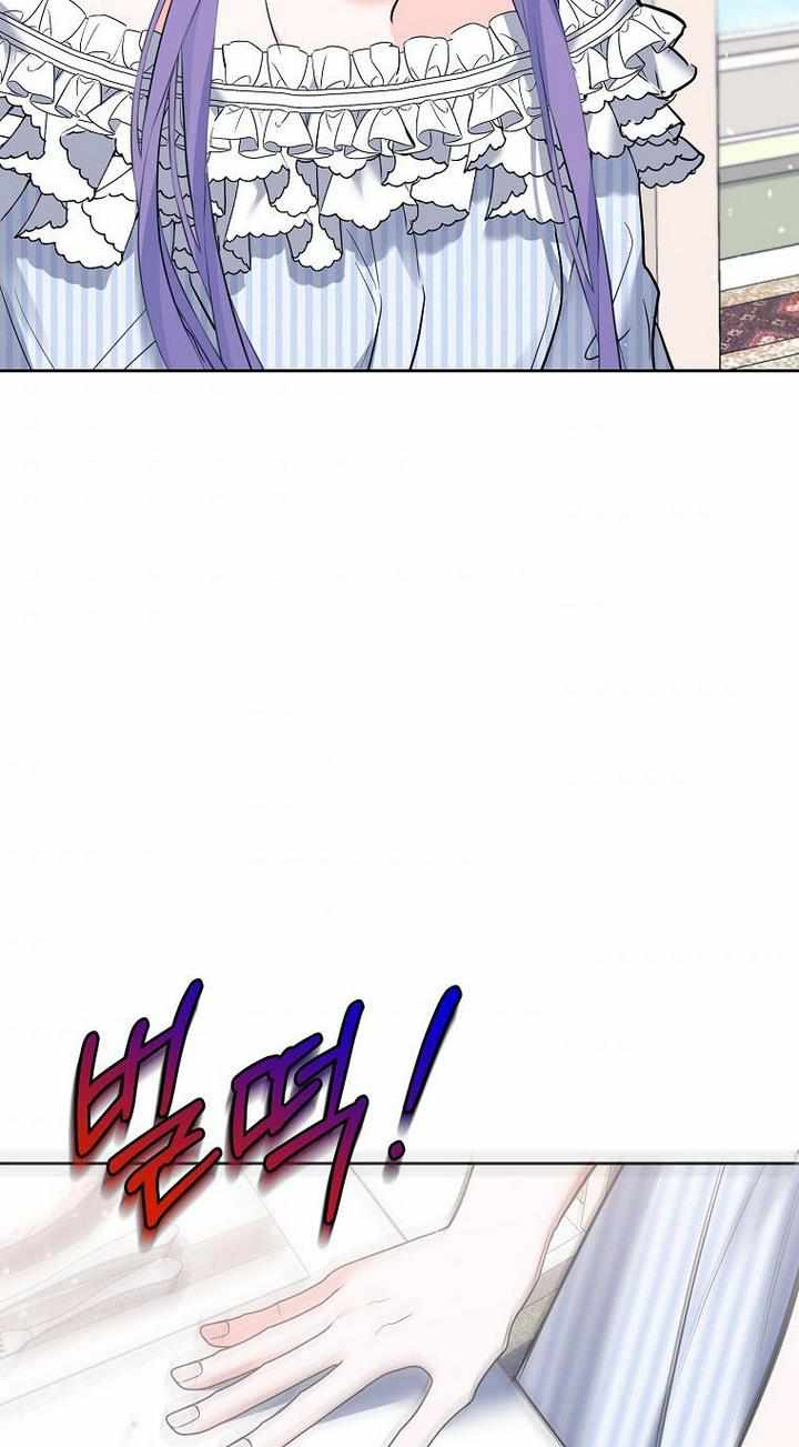 The Evil Girl Karuna Has Shrunk Chapter 35 - page 60
