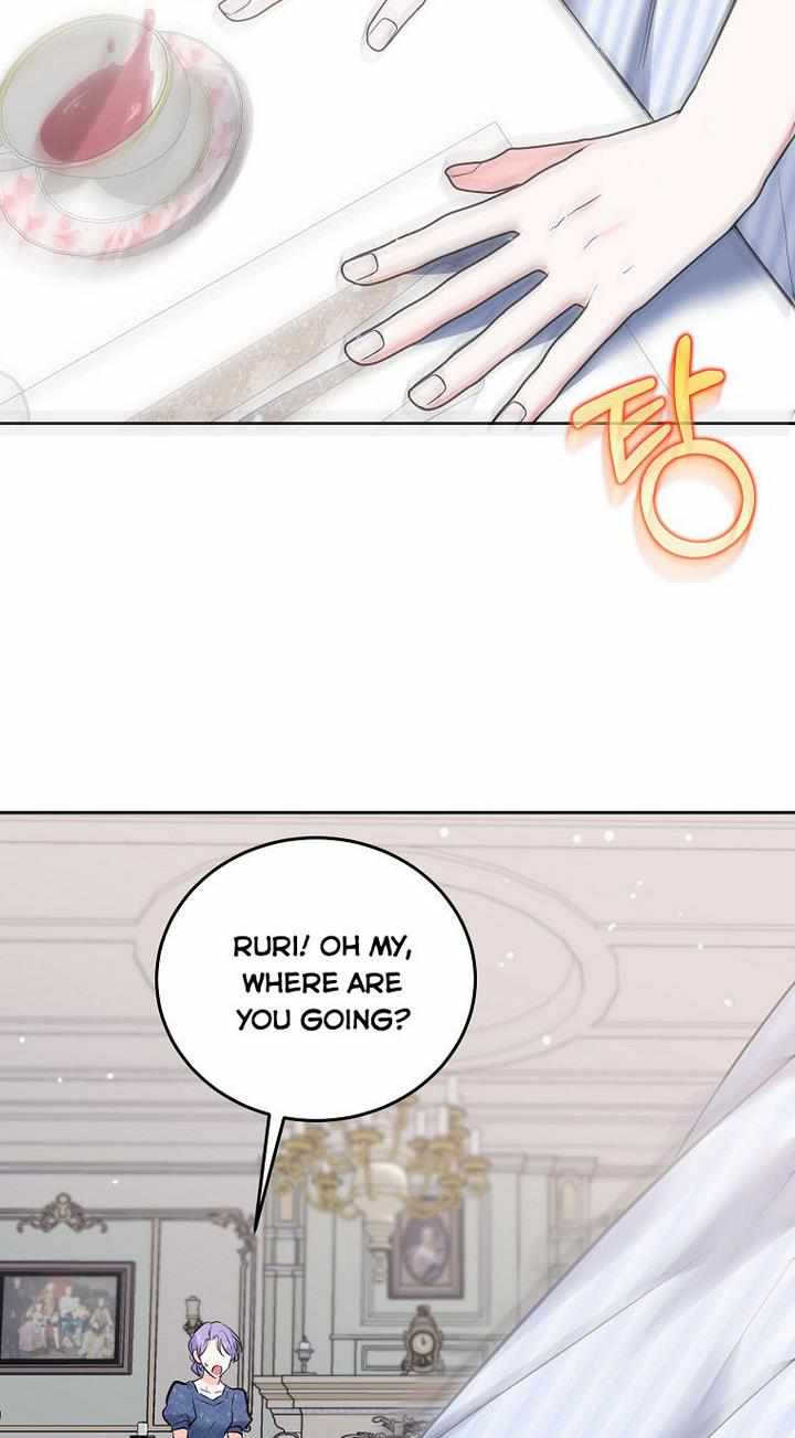 The Evil Girl Karuna Has Shrunk Chapter 35 - page 61