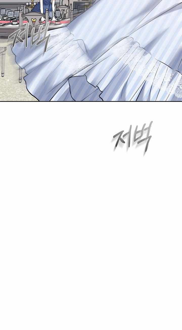 The Evil Girl Karuna Has Shrunk Chapter 35 - page 62