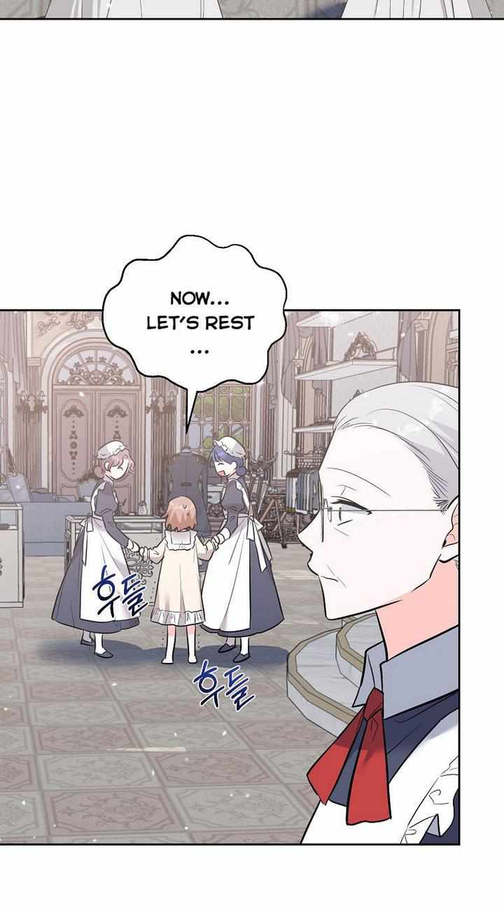 The Evil Girl Karuna Has Shrunk Chapter 35 - page 8