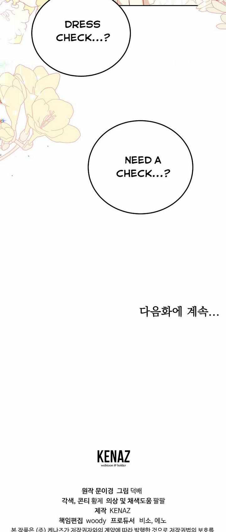 The Evil Girl Karuna Has Shrunk Chapter 34 - page 60