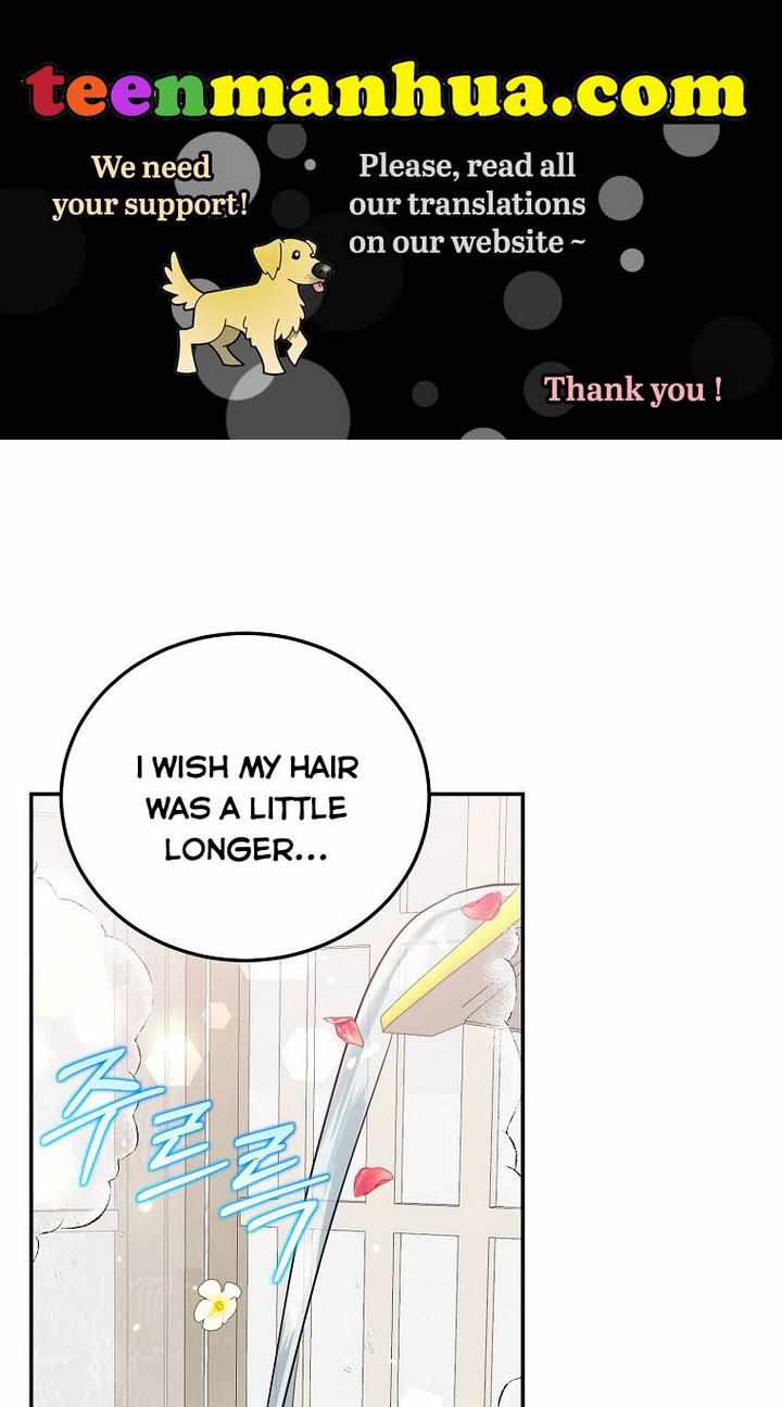 The Evil Girl Karuna Has Shrunk Chapter 33 - page 1
