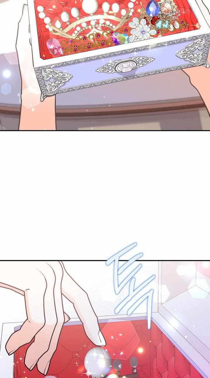 The Evil Girl Karuna Has Shrunk Chapter 33 - page 22