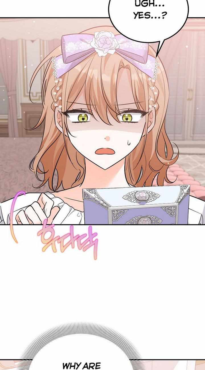 The Evil Girl Karuna Has Shrunk Chapter 33 - page 25