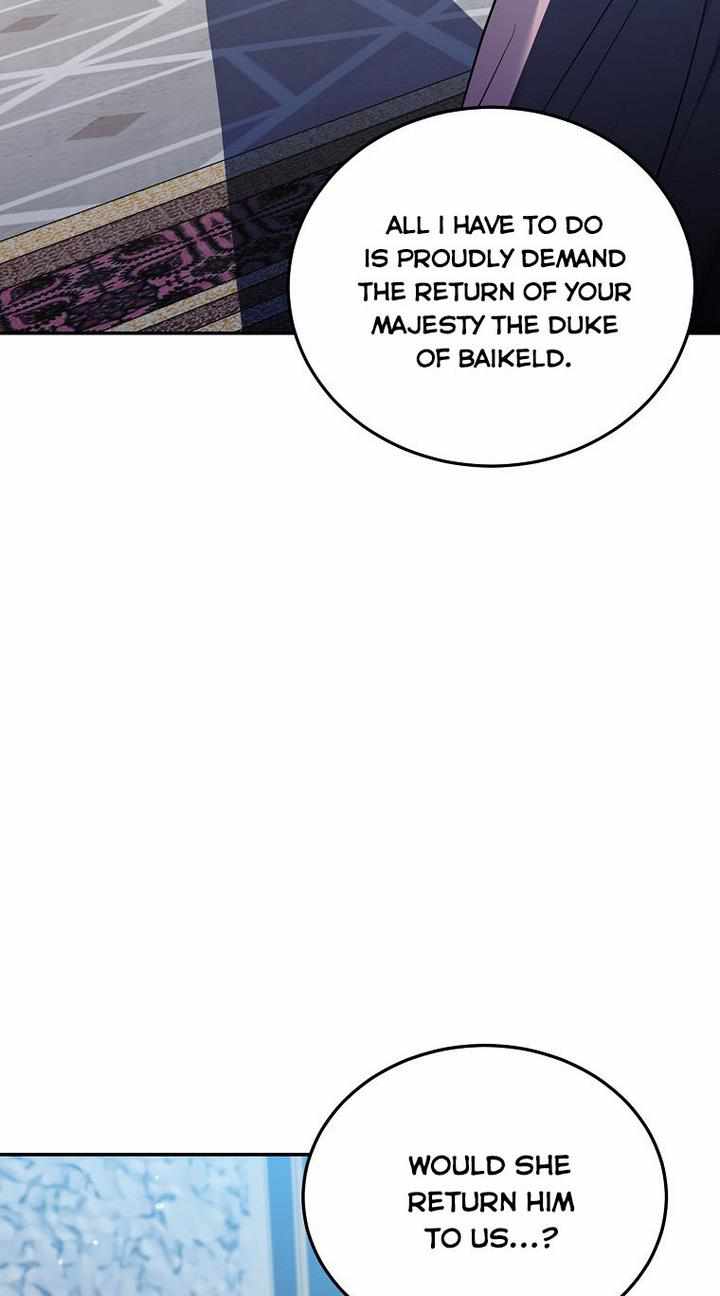 The Evil Girl Karuna Has Shrunk Chapter 33 - page 57