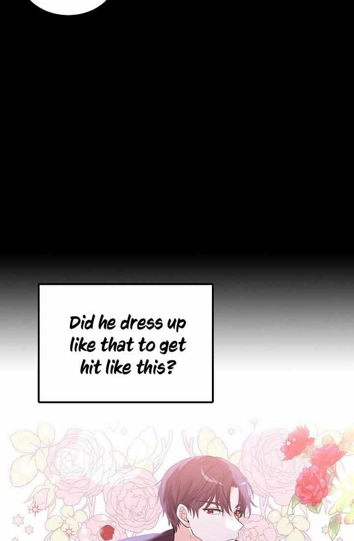 The Evil Girl Karuna Has Shrunk Chapter 27 - page 22