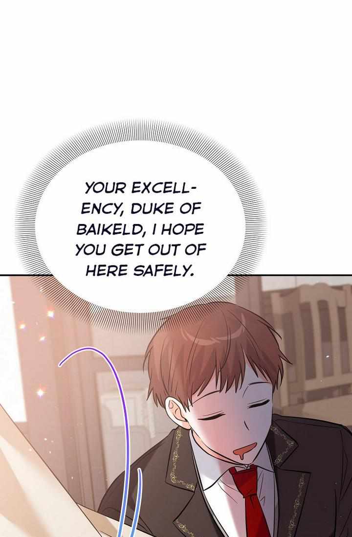 The Evil Girl Karuna Has Shrunk Chapter 27 - page 46