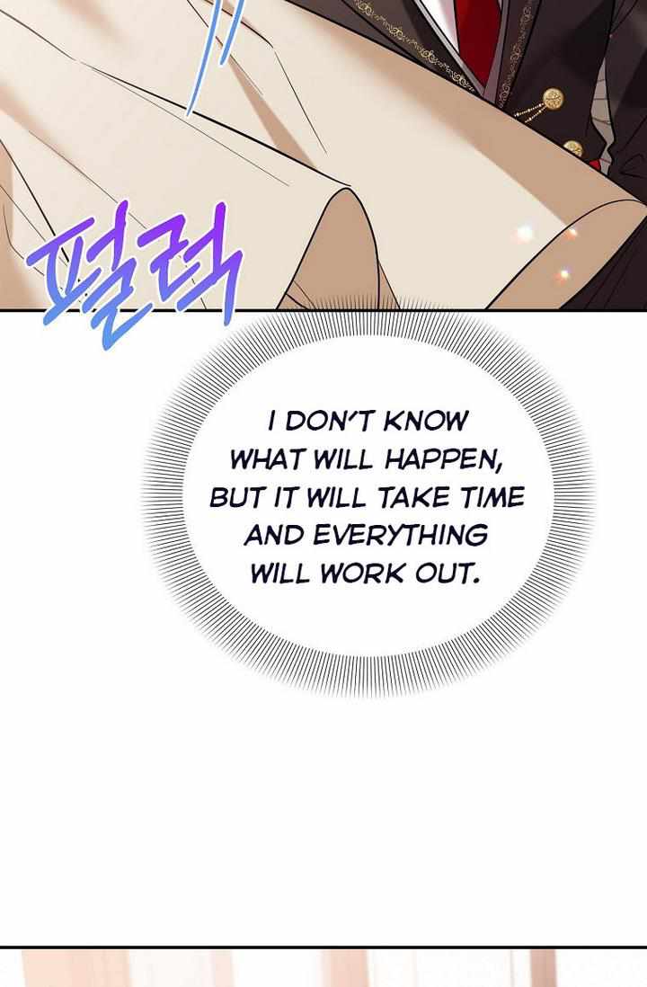The Evil Girl Karuna Has Shrunk Chapter 27 - page 47