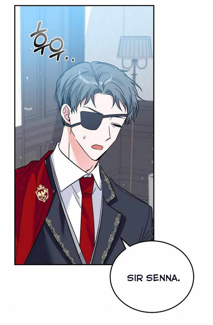 The Evil Girl Karuna Has Shrunk Chapter 27 - page 79