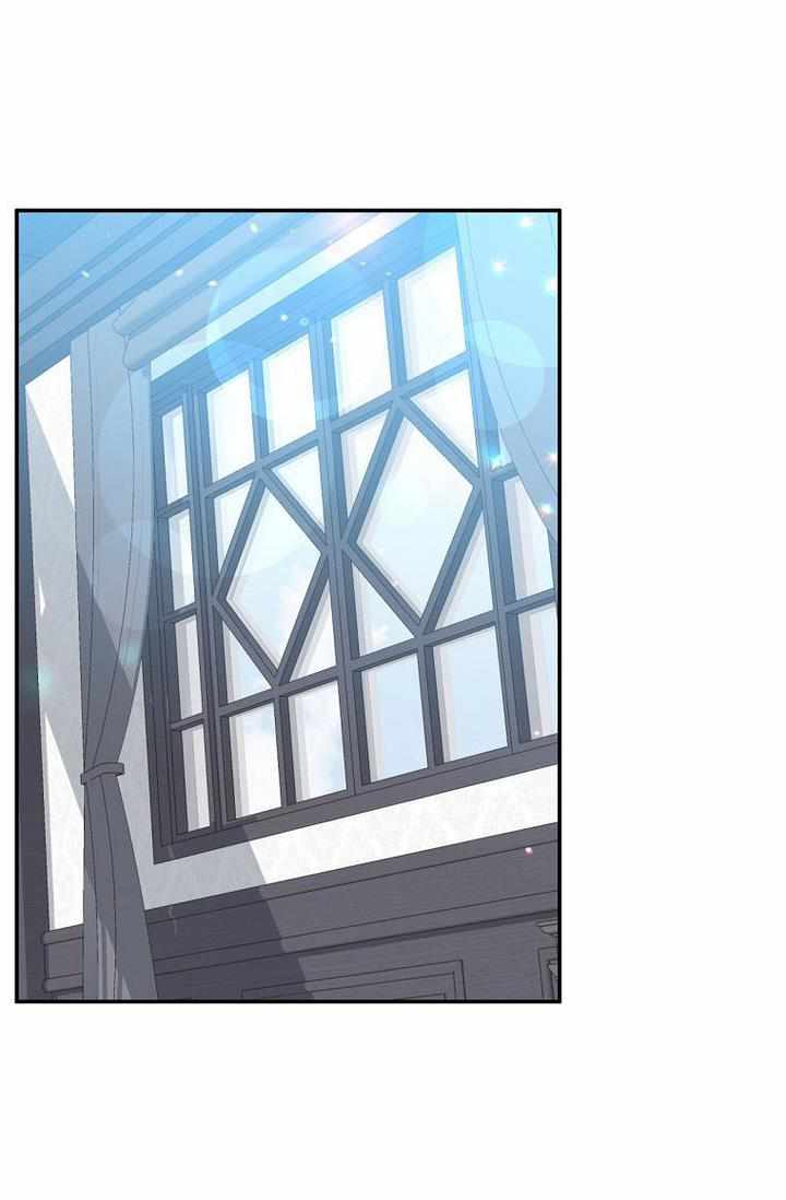 The Evil Girl Karuna Has Shrunk Chapter 27 - page 94