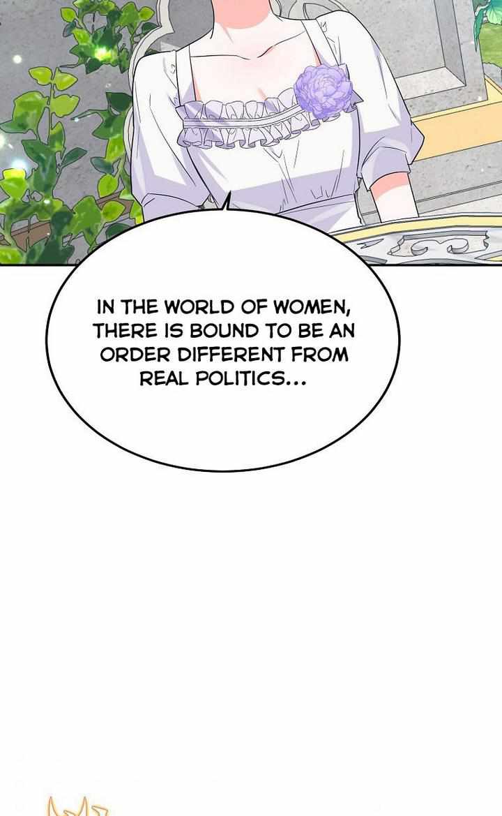 The Evil Girl Karuna Has Shrunk Chapter 26 - page 4