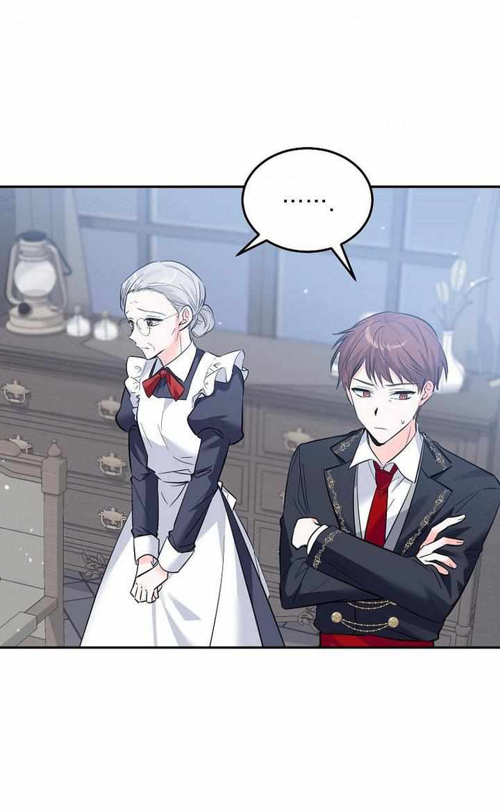 The Evil Girl Karuna Has Shrunk Chapter 26 - page 76