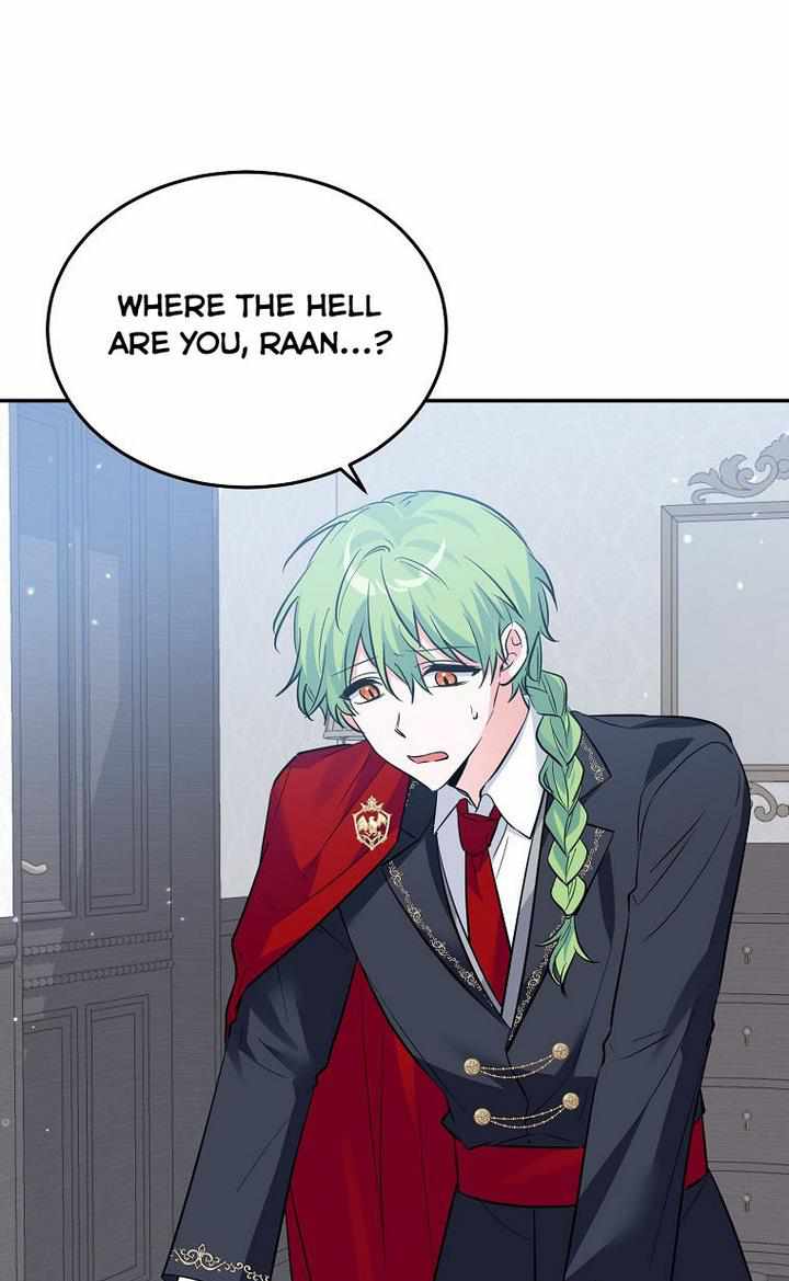 The Evil Girl Karuna Has Shrunk Chapter 26 - page 77