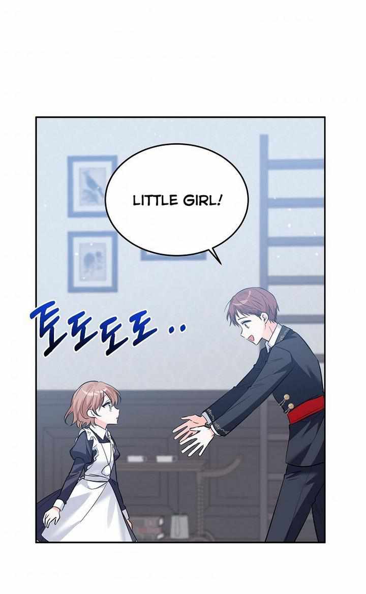 The Evil Girl Karuna Has Shrunk Chapter 26 - page 84