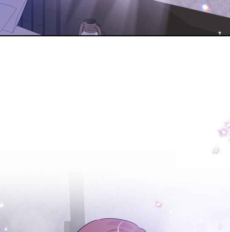 The Evil Girl Karuna Has Shrunk Chapter 21 - page 128