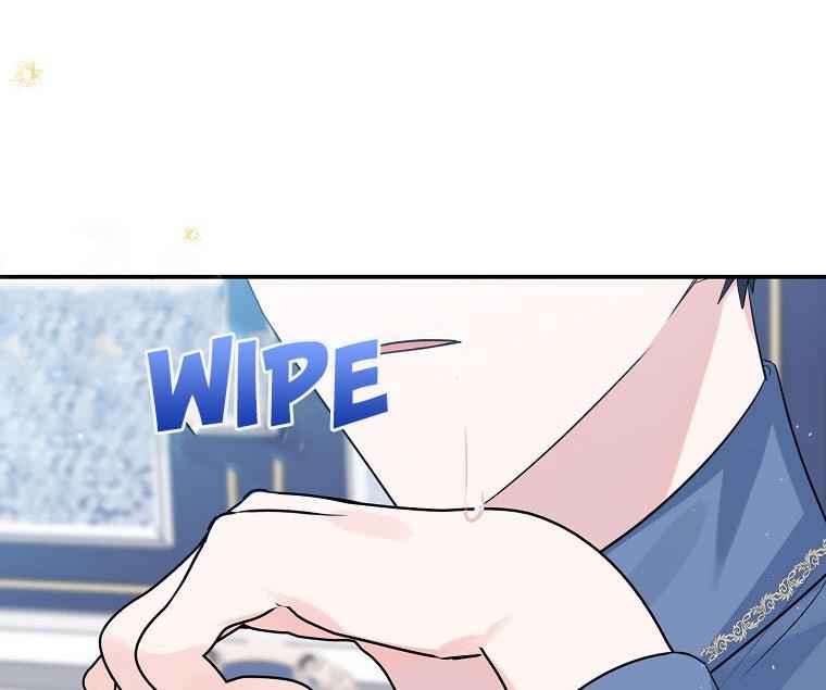The Evil Girl Karuna Has Shrunk Chapter 21 - page 22