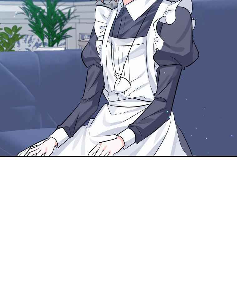 The Evil Girl Karuna Has Shrunk Chapter 21 - page 42