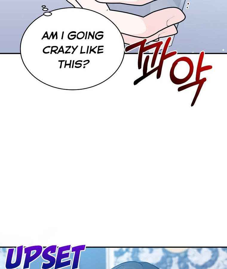 The Evil Girl Karuna Has Shrunk Chapter 21 - page 44