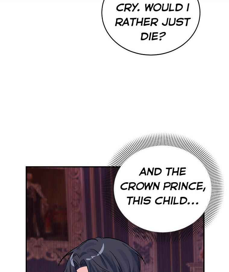 The Evil Girl Karuna Has Shrunk Chapter 21 - page 46
