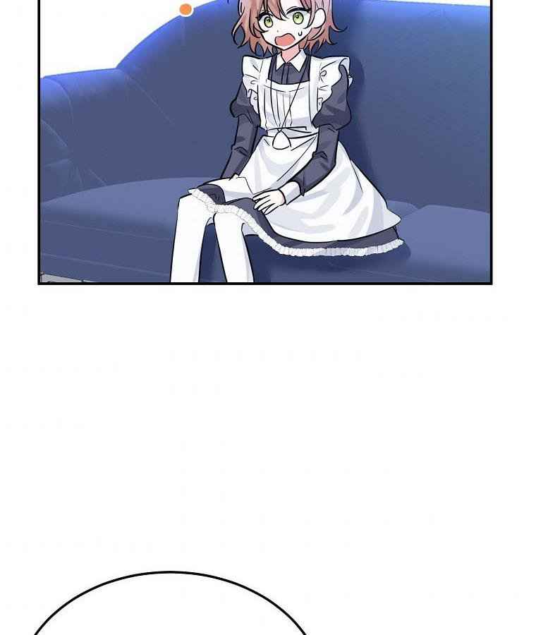 The Evil Girl Karuna Has Shrunk Chapter 21 - page 52