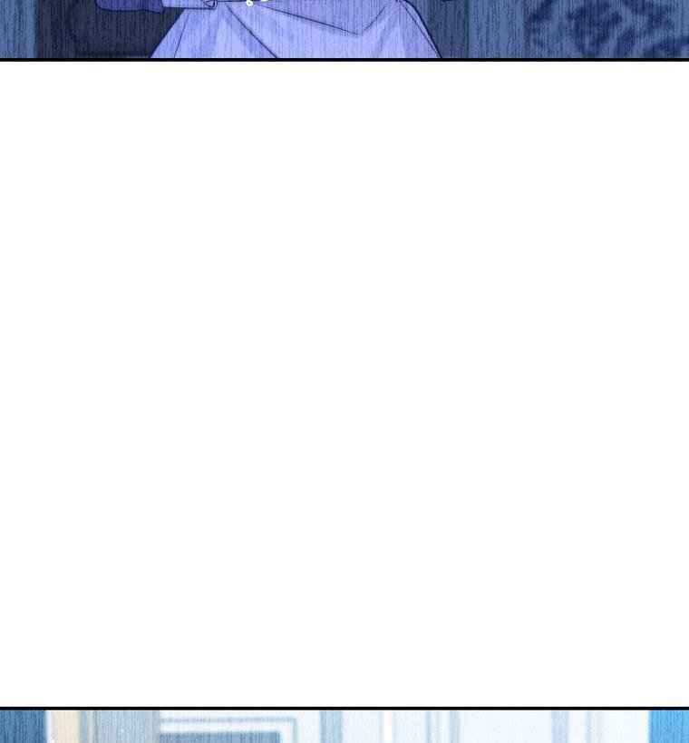 The Evil Girl Karuna Has Shrunk Chapter 21 - page 84