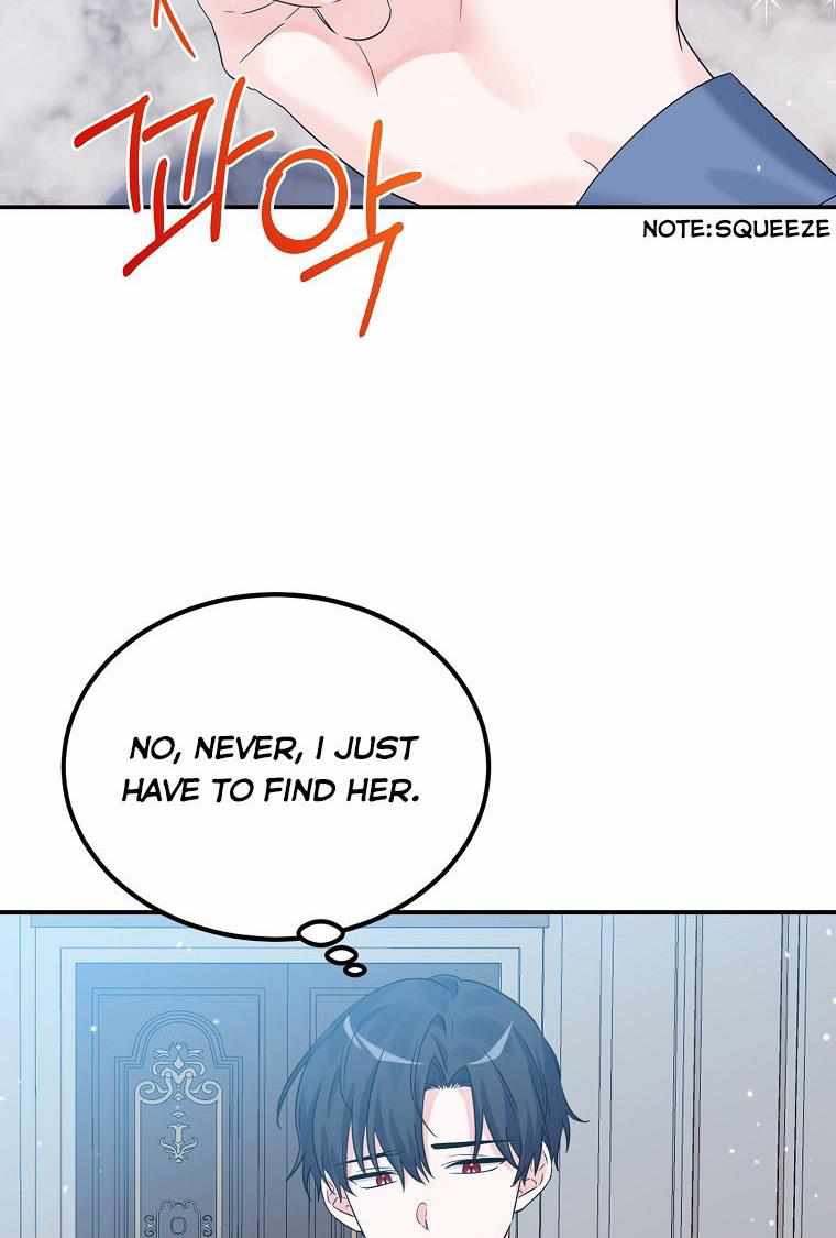 The Evil Girl Karuna Has Shrunk Chapter 18 - page 13