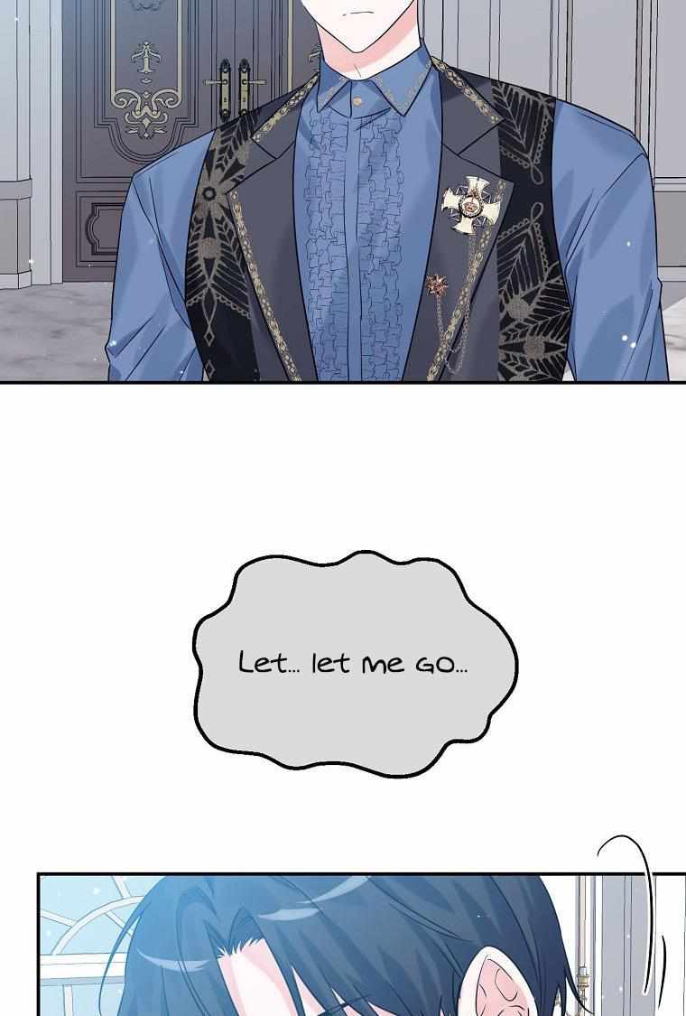 The Evil Girl Karuna Has Shrunk Chapter 18 - page 14
