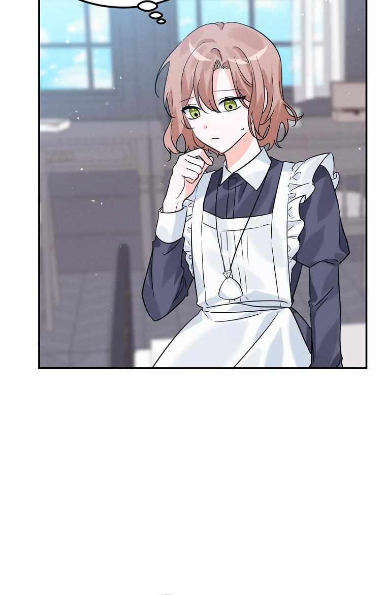 The Evil Girl Karuna Has Shrunk Chapter 18 - page 56