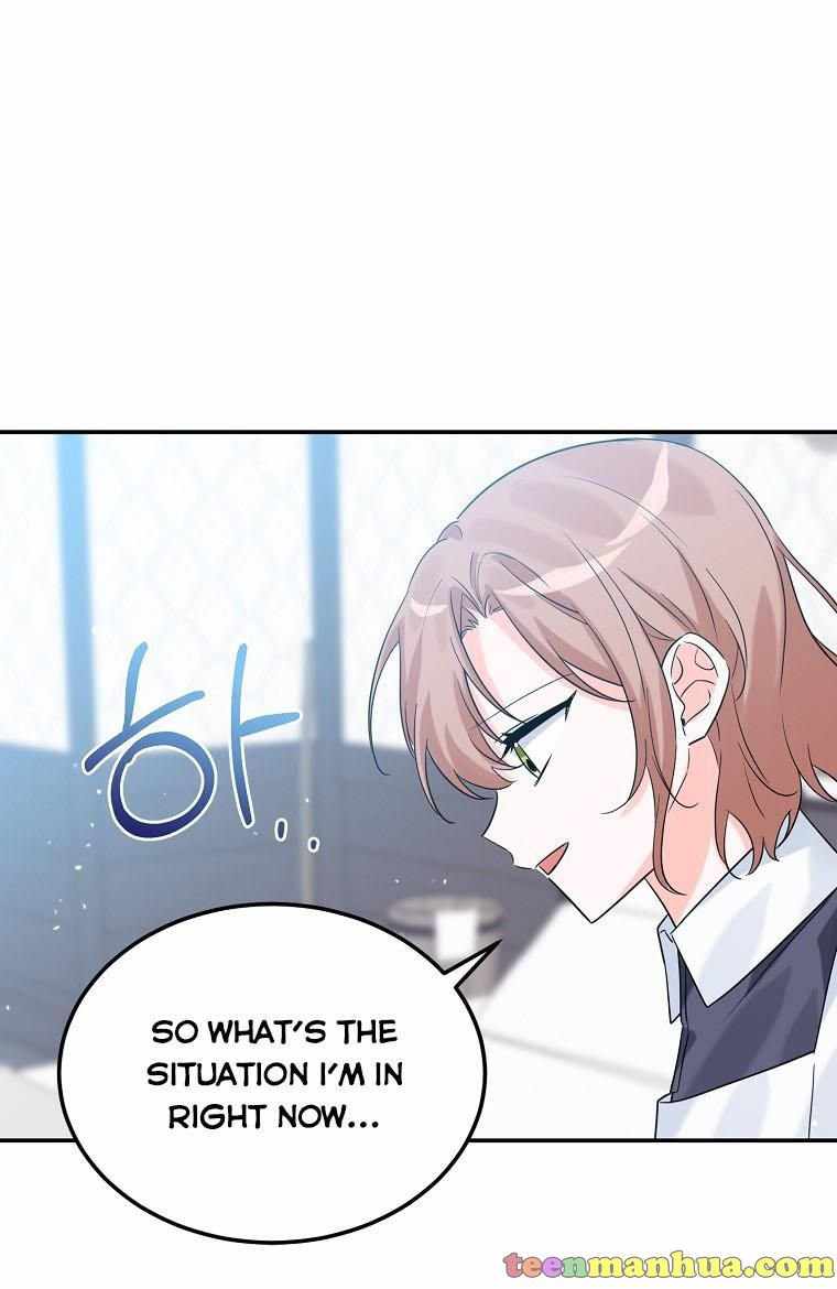 The Evil Girl Karuna Has Shrunk Chapter 18 - page 61