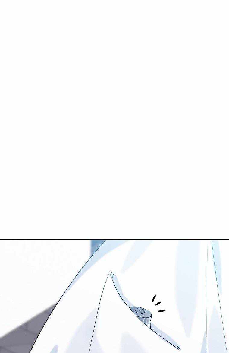 The Evil Girl Karuna Has Shrunk Chapter 18 - page 62