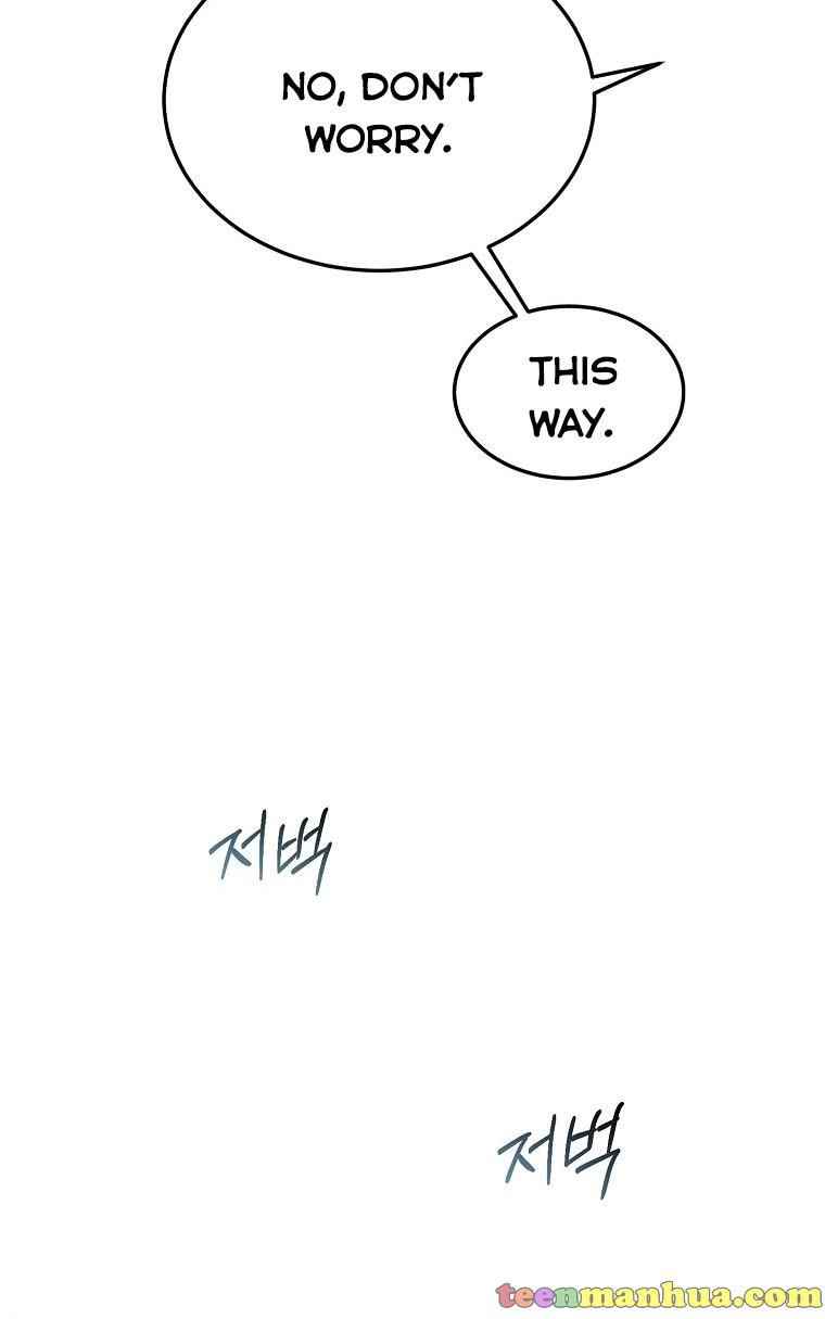 The Evil Girl Karuna Has Shrunk Chapter 17 - page 10