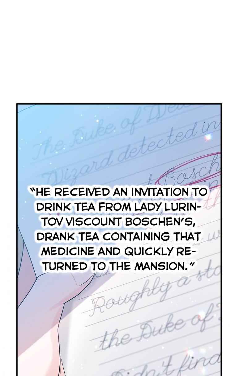 The Evil Girl Karuna Has Shrunk Chapter 17 - page 4