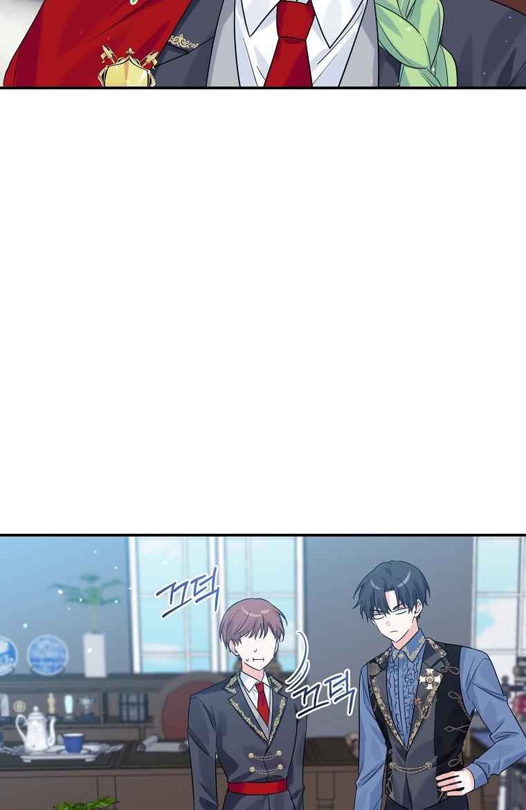 The Evil Girl Karuna Has Shrunk Chapter 17 - page 40