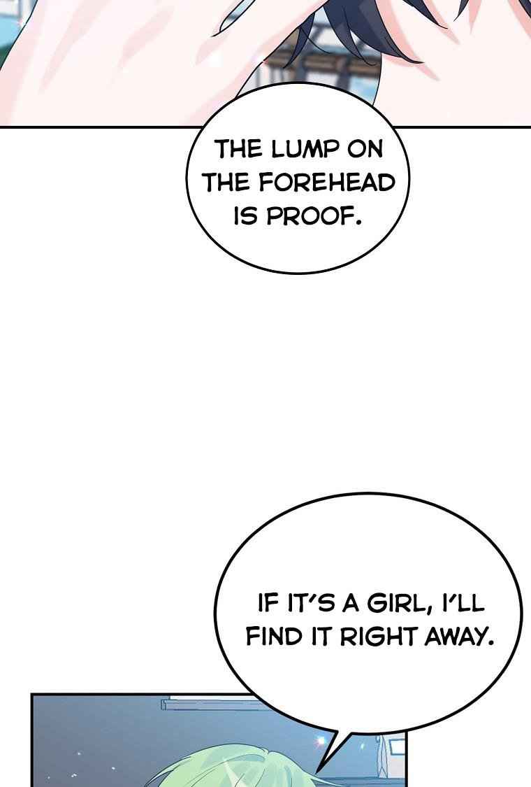 The Evil Girl Karuna Has Shrunk Chapter 17 - page 62