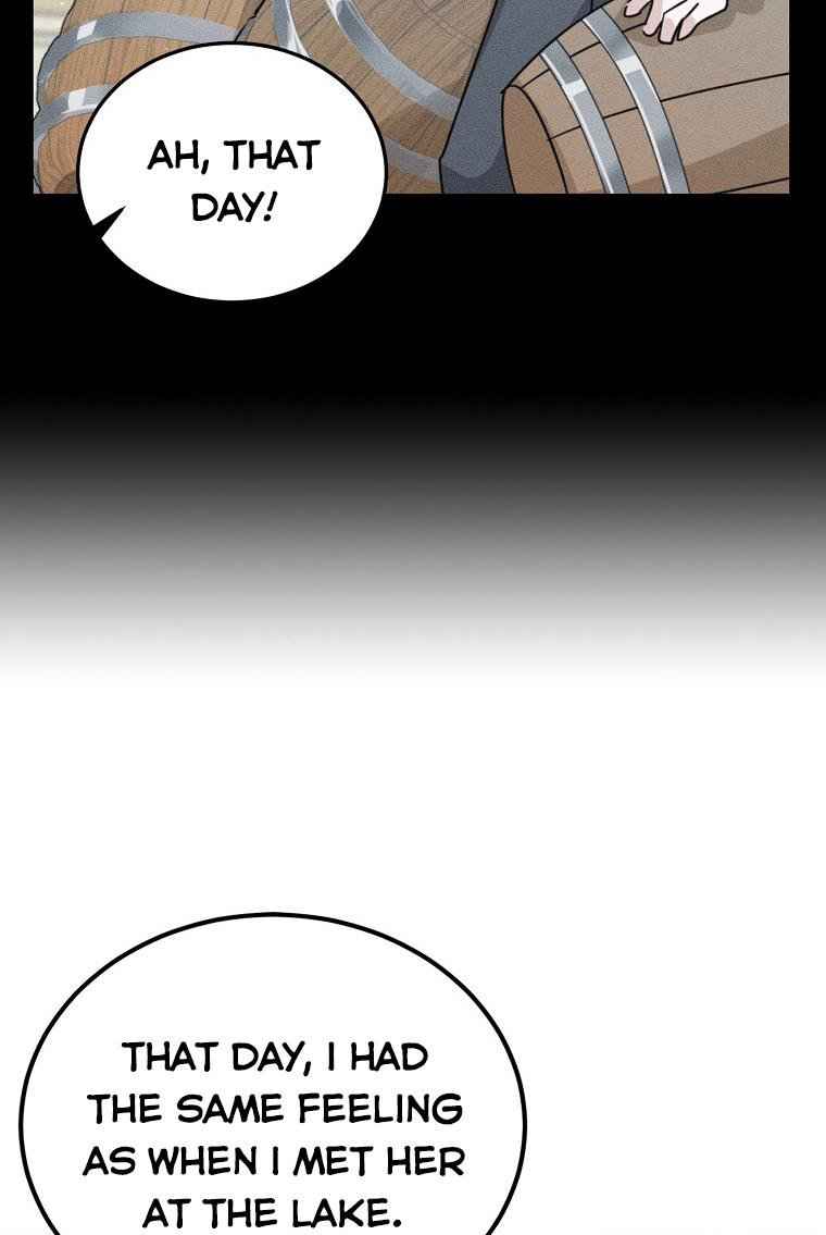 The Evil Girl Karuna Has Shrunk Chapter 17 - page 75