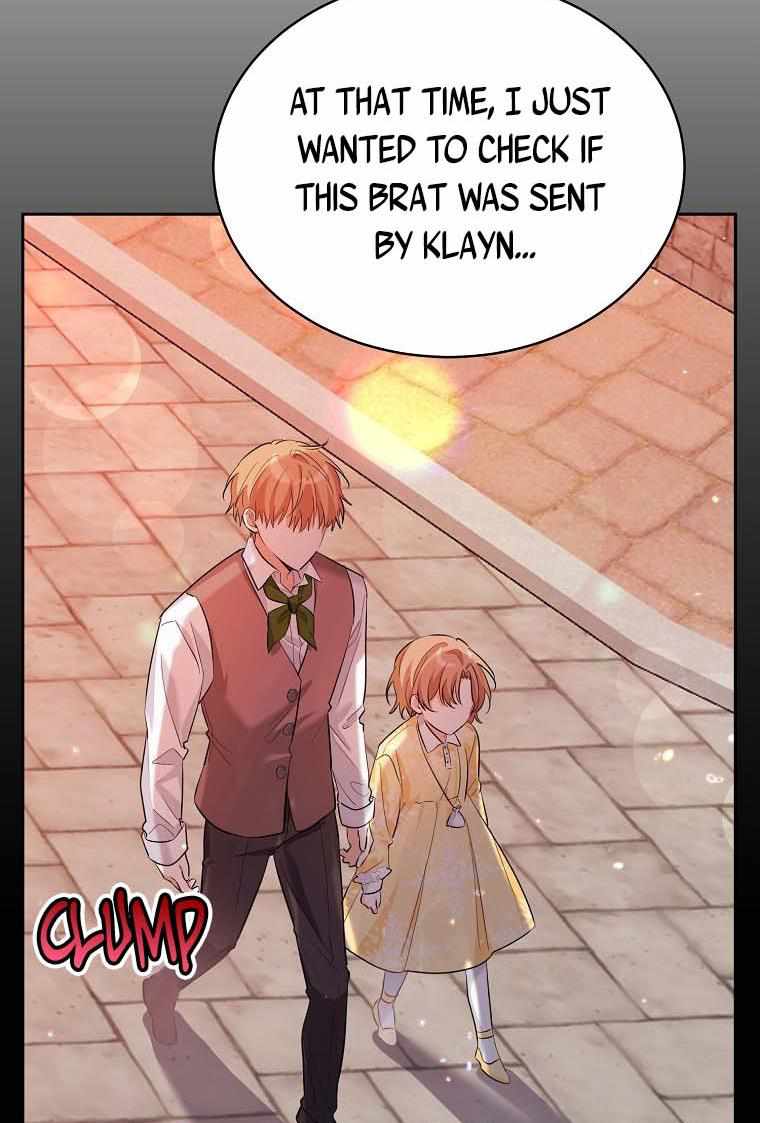 The Evil Girl Karuna Has Shrunk Chapter 12 - page 14