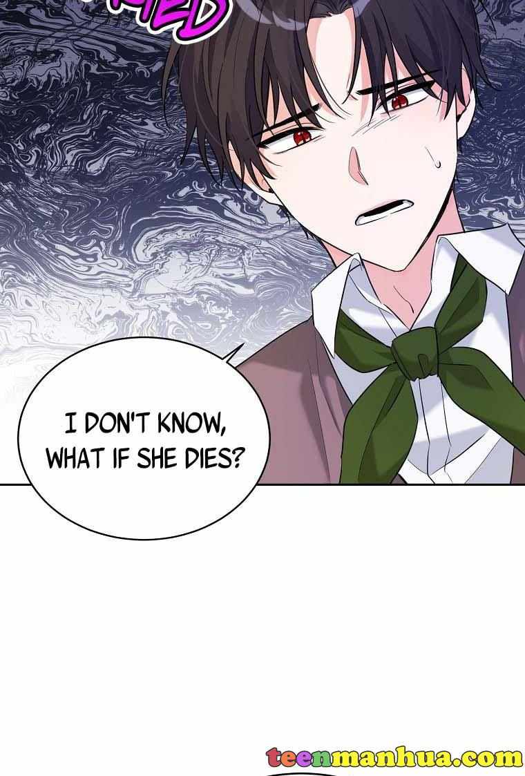 The Evil Girl Karuna Has Shrunk Chapter 12 - page 25