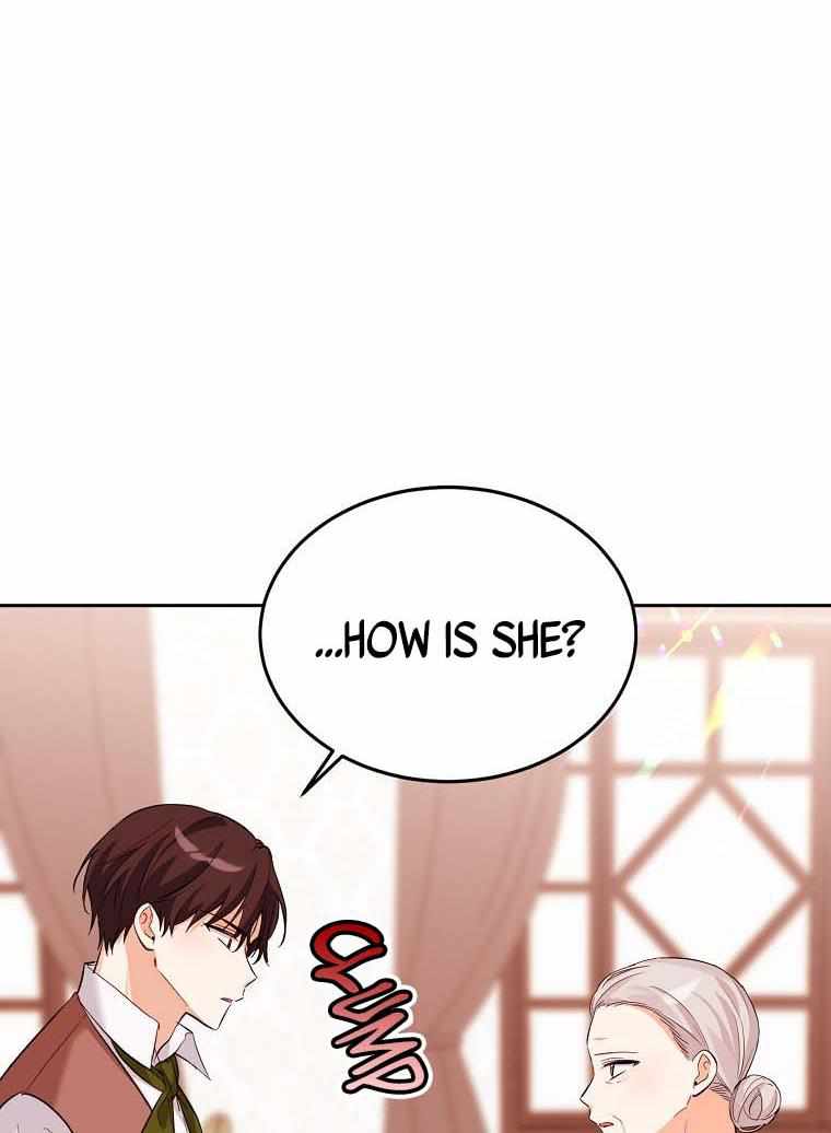 The Evil Girl Karuna Has Shrunk Chapter 12 - page 43