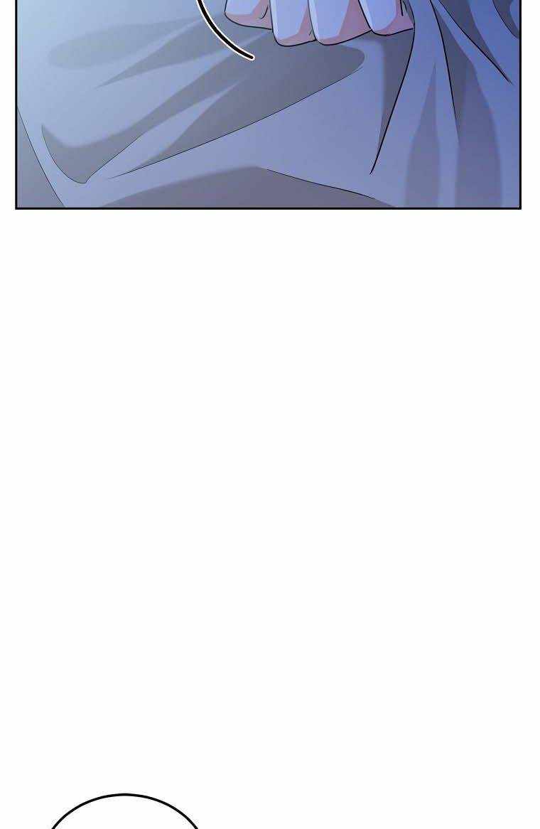 The Evil Girl Karuna Has Shrunk Chapter 12 - page 63
