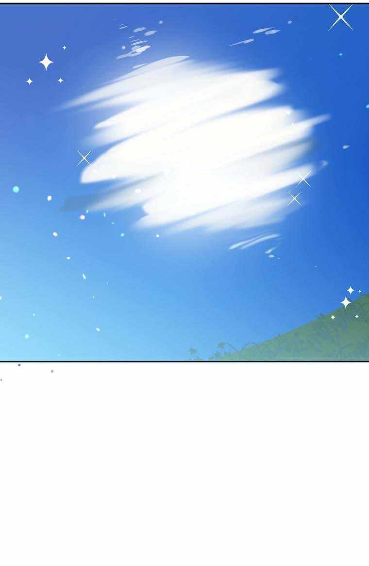 The Evil Girl Karuna Has Shrunk Chapter 12 - page 75