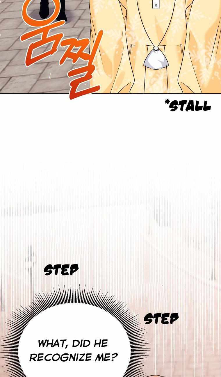 The Evil Girl Karuna Has Shrunk Chapter 11 - page 10
