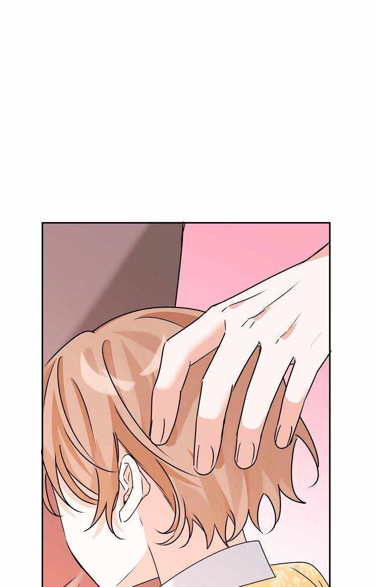 The Evil Girl Karuna Has Shrunk Chapter 11 - page 65