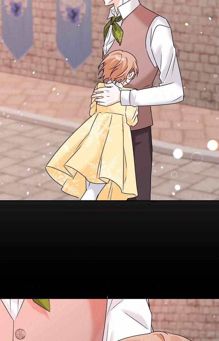 The Evil Girl Karuna Has Shrunk Chapter 11 - page 71