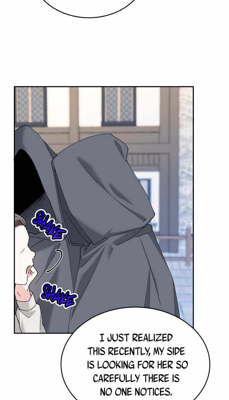 The Evil Girl Karuna Has Shrunk Chapter 8 - page 56