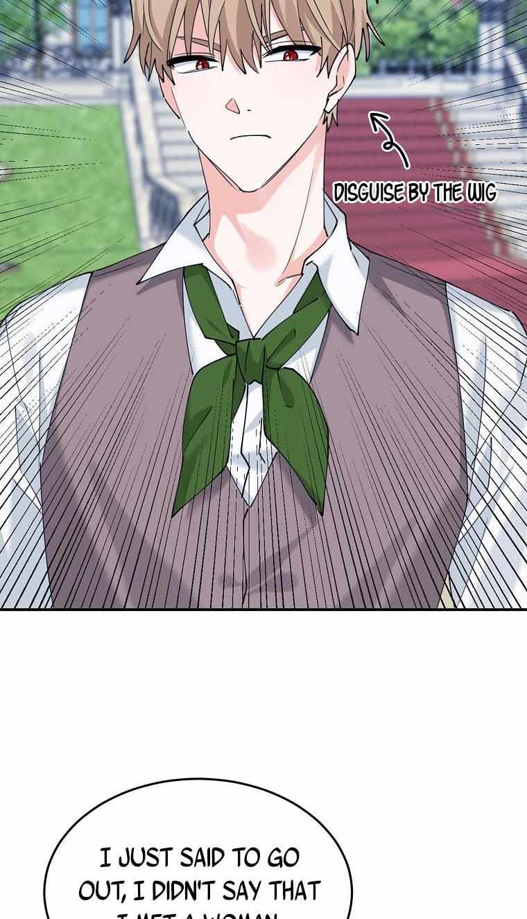 The Evil Girl Karuna Has Shrunk Chapter 8 - page 65
