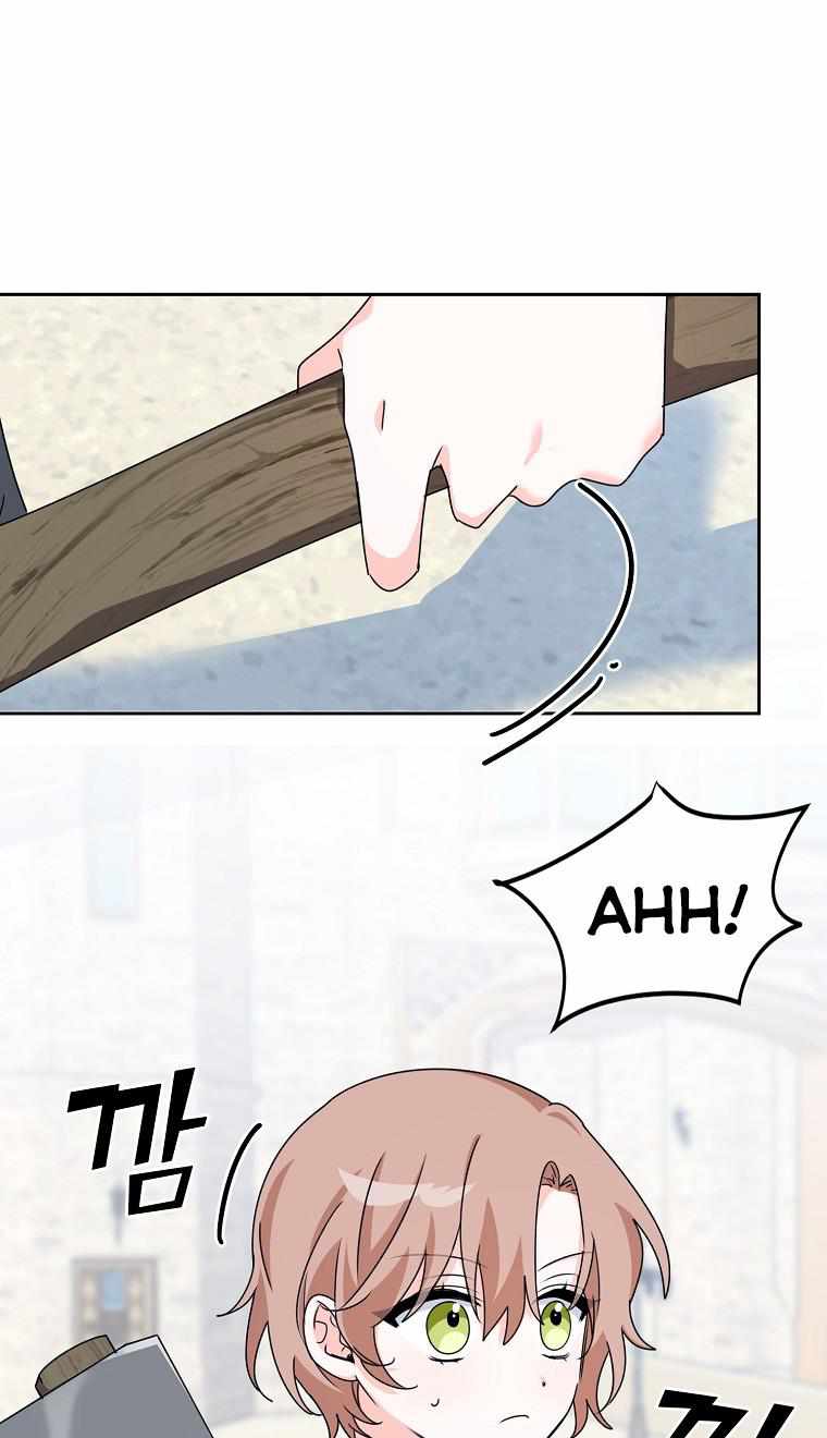 The Evil Girl Karuna Has Shrunk Chapter 6 - page 10
